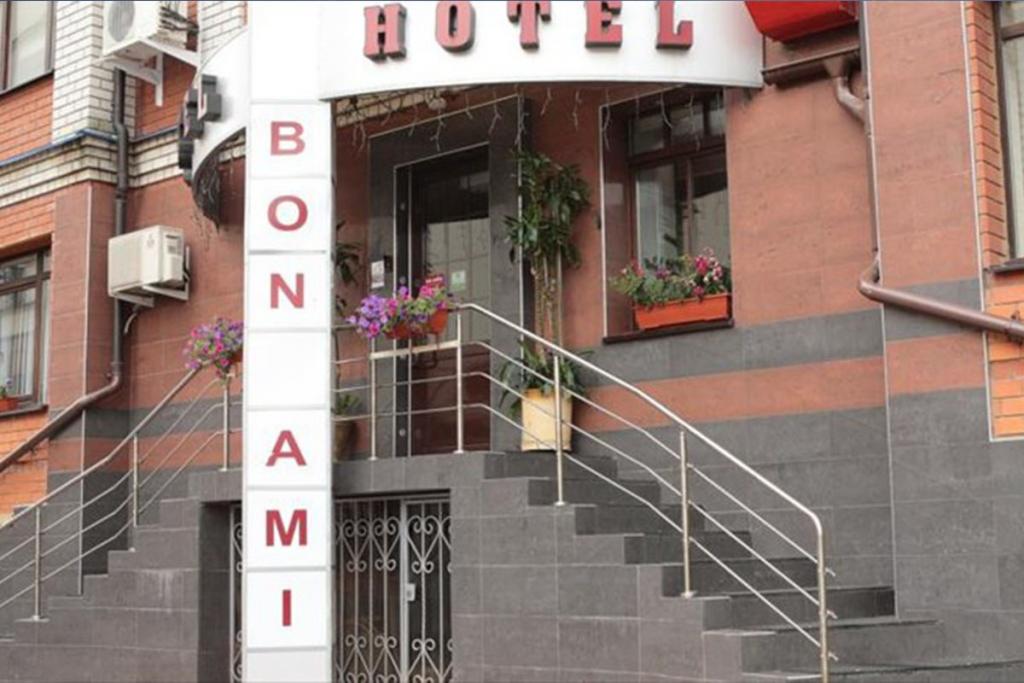 Гостиница Бон Ами