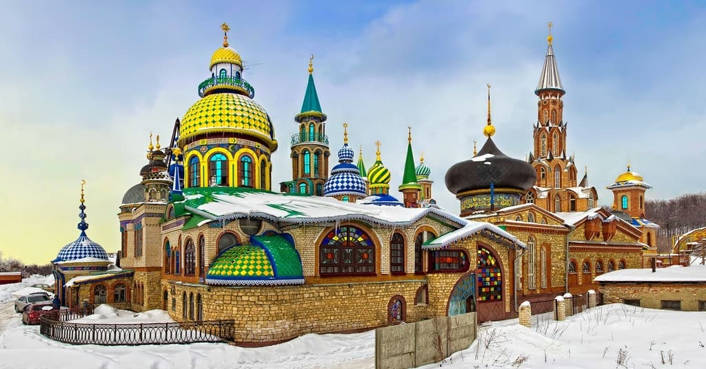 Казань религиозный город