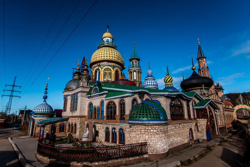 Экскурсия Казань - город религий