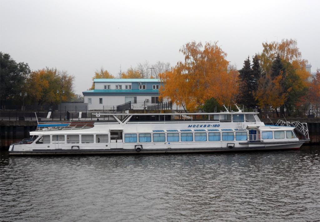 Москва 160